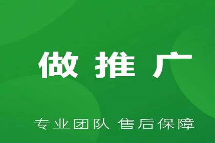 竞价推广开户费用攻略：案例分享助你精准推广